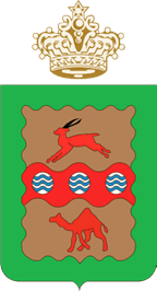 Commune de Laâyoune